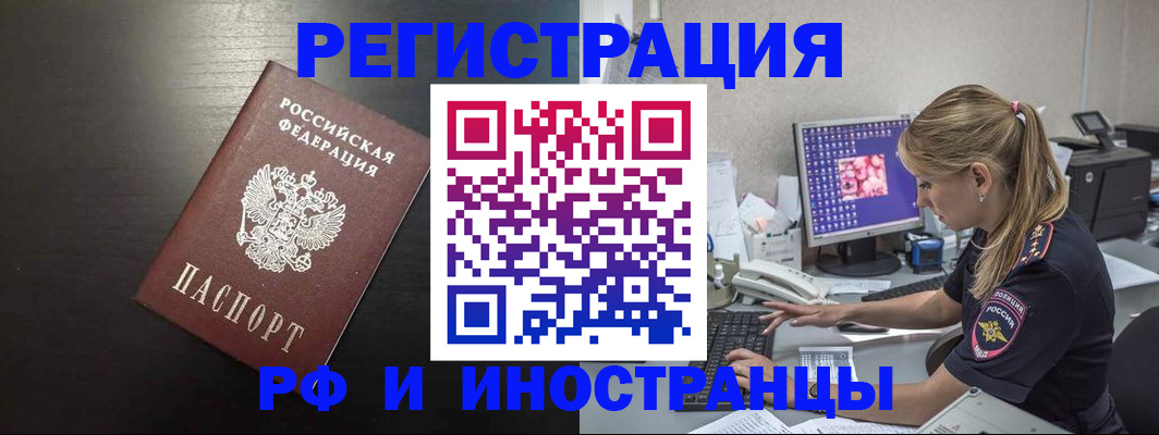 форма 3 в Топках